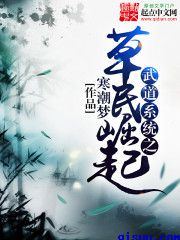 重生之美白养颜