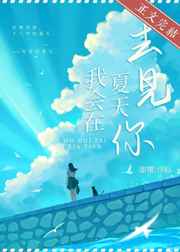 东北往事之黑道风云20年在线观看