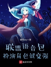 张静初电影