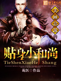 公与淫两个荡乱