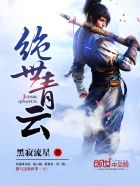 扒开女人下面猛躁视频