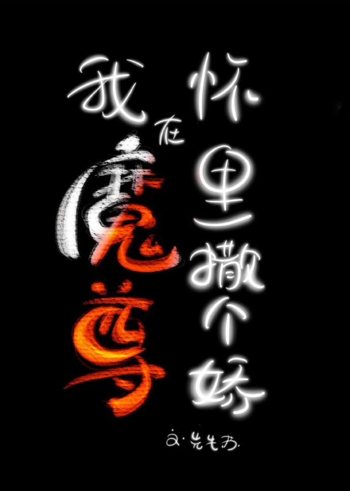 正确的进入方法视频教程
