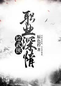 上课被同桌逗弄