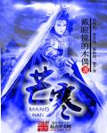 2024手机看片在线观看免费