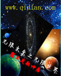 夜猫电影