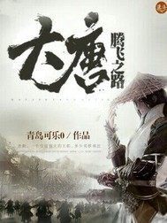 无法满足电影完整版