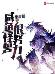 重生娱乐圈千亿影后