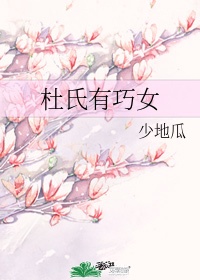激情电视