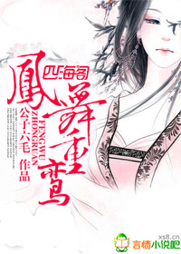 都市重生之仙尊洛尘