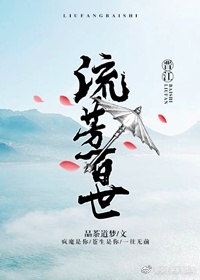 老公和他朋友一起上我该怎么办