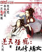 fate第一季