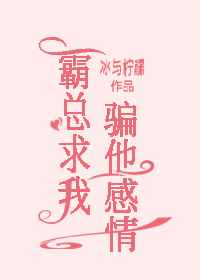杀人犯电影