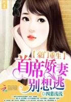 别闹