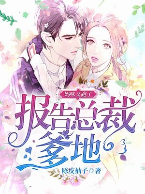 人工少女3单机游戏下载