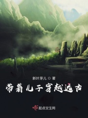 京野美丽