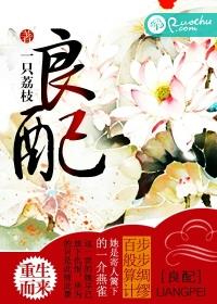 草莓视频懂你更多