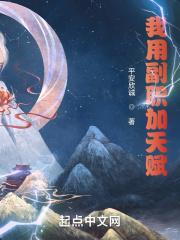 锣鼓巷