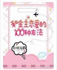 迟重瑞徐少华