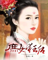 超奥特八兄弟
