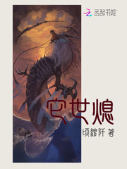 青青草免费公开视频