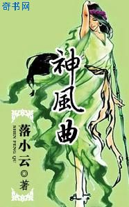 秘密教学子豪我们再做一次吧