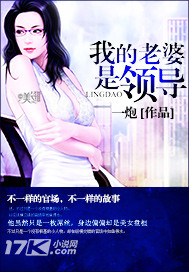 一个人免费观看WWW视频二