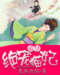 彩金风暴