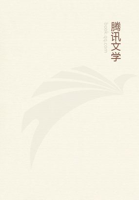 深海x异种2
