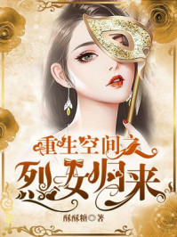 我爱你bd在线观看