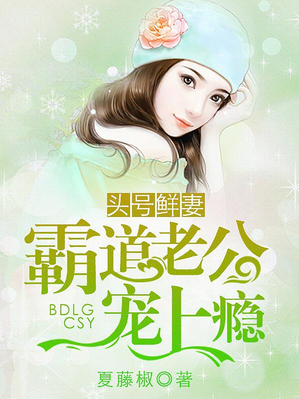 婷婷丁香综合