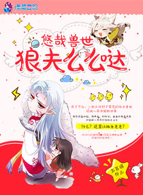 22eee紧急升级访问
