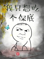 宅男视频官网