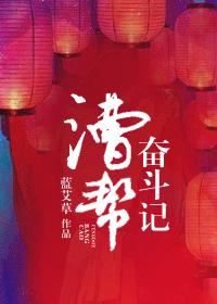 八五中药材网