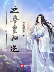 黄宗泽女友