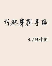 谁能灭掉美国