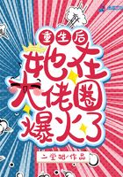 爱爱教学