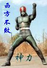 两性常识