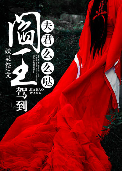 看片软件有哪些好用的app