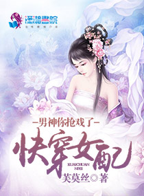 雾岛樱
