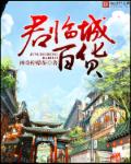 粉色视频官网