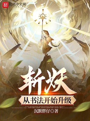 无限资源动漫精彩日本