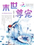 李信图片