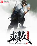 我初三这毛算多么有图