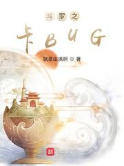 男生的那个该怎么吃