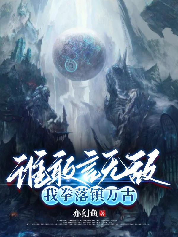 迅雷哥电影网在线观看下载