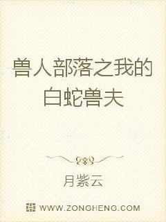 一人上面2人的小说