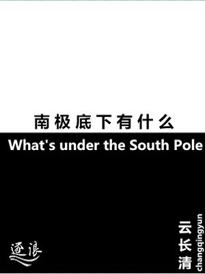 国产多p性聚会