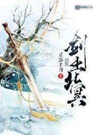 张靓颖微博
