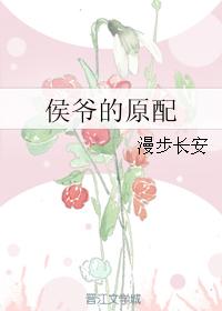 李白最诡异的一首诗