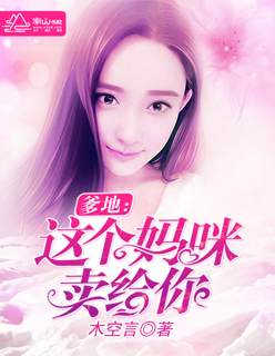 丰台教委办公自动化系统
